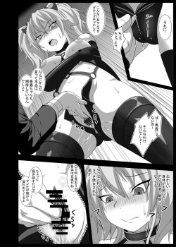 [LS-Box (Mitsuki Suzu)] Anadoru -Jougasaki Mika Hen- (THE IDOLM@STER CINDERELLA GIRLS) [Digital] page 5
