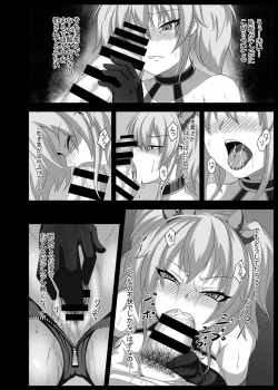 [LS-Box (Mitsuki Suzu)] Anadoru -Jougasaki Mika Hen- (THE IDOLM@STER CINDERELLA GIRLS) [Digital] page 9