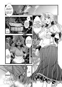(Reitaisai 11) [Maruiro Kikou (846gou)] Yuugi to Shotakko-tachi ga Zukkon Bakkon Suru Hon | Yuugi Fools Around with a Bunch of Boys (Touhou Project) [English] {JUSTICE} page 2