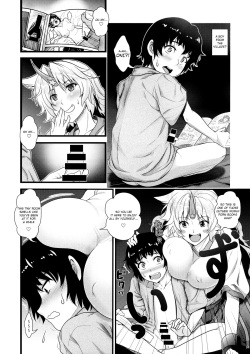 (Reitaisai 11) [Maruiro Kikou (846gou)] Yuugi to Shotakko-tachi ga Zukkon Bakkon Suru Hon | Yuugi Fools Around with a Bunch of Boys (Touhou Project) [English] {JUSTICE} page 3