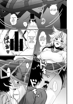 (Reitaisai 11) [Maruiro Kikou (846gou)] Yuugi to Shotakko-tachi ga Zukkon Bakkon Suru Hon | Yuugi Fools Around with a Bunch of Boys (Touhou Project) [English] {JUSTICE} page 8