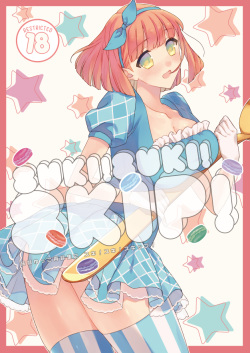C89新刊①再録集スキ！スキ！スキップ！ uta no prince sample page 1