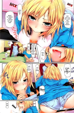 [Kiriyama] Deretemasen! | I'm not Lovestruck! (COMIC HOTMiLK 2012-07) [Russian] [﻿SheldonCouper] page 3