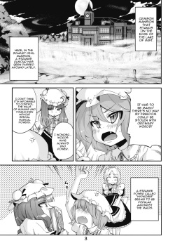 (C76) [Kurage no Candume (Yoshino)] Bell, Book and Candle (Touhou Project) [English] page 3