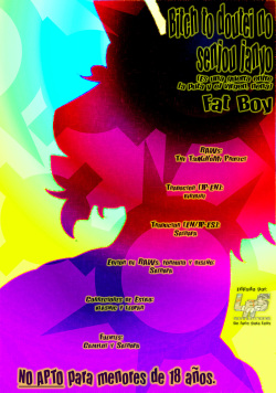 (C86) [Fatboy (Kamina Koharu)] Bitch to Doutei no Sensou jan yo | Es una guerra entre la puta y el virgen, nena (Space Dandy) [Spanish] [LAS] page 2