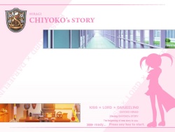 [Marmalade] Kiss to Maou to Darjeeling ~Kiss × Lord × Darjeeling~ page 4