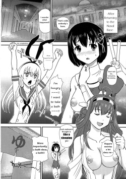 (Futaket 10) [Behind Moon (Q)] Chinshufu!! (Kantai Collection -KanColle-) [English] [HentaiHarvester] page 4