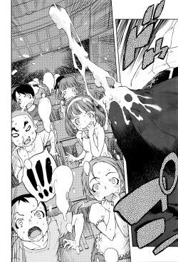 COMIC AUN 2016-01 page 10