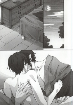 (SUPER23) [Yasohachi (Yasohachi)] Kuchi wa Wazawai no Moto tte Yoku Iu yo ne (Hoozuki no Reitetsu) [Incomplete] page 2