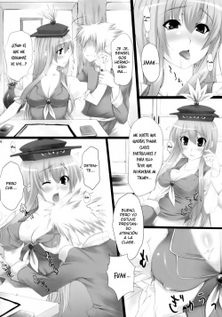 (C73) [Oppai Brothers (Various)] Touhou Paizuri Goudoushi Gensoukyou Momiji Awase Ch. 1-6  (Touhou Project) [Spanish] [BIblioteca Hentai] page 6