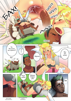 [Neopop] Air Rush (My Little Pony: Friendship Is Magic) [Russian] page 5