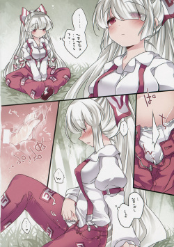 (C88) [Sunset Beach (Hammer)] Hitoriasobi Gensou 3-nenme (Touhou Project) page 7