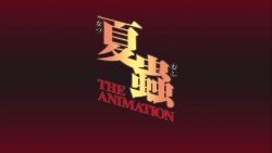 Natsumushi The Animation &amp; Hitoriga The Animation HQ screencaps page 1