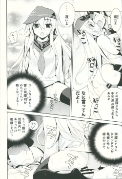 (C85) [Yaya Hinata-ya (Yaya Hinata)] Shoukan Kyohou (Kantai Collection -Kancolle-) page 8
