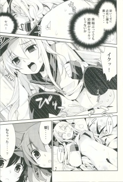 (C85) [Yaya Hinata-ya (Yaya Hinata)] Shoukan Kyohou (Kantai Collection -Kancolle-) page 9