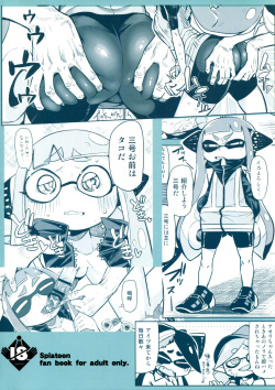 (C88) [Sakurai Dai Energy (Sakurai Energy)] Hero Kikiippatsu | Héroe por los Pelos (Splatoon) [Spanish] [InF] page 2