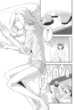 (C88) [Fiance Tank (Matsuee)] Tsuzuki-san to Rei-san no Icha Icha OneShota Life Love Amakkusu hen (THE IDOLM@STER SideM) page 2