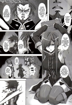 (C88) [CLOCK (Syunzo)] Shin ◎ (Tales of the Abyss) [English] {doujin-moe.us} page 2
