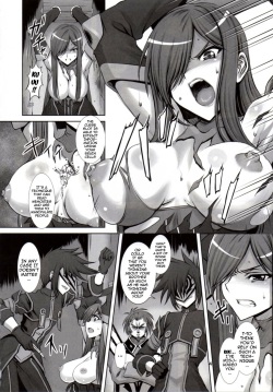 (C88) [CLOCK (Syunzo)] Shin ◎ (Tales of the Abyss) [English] {doujin-moe.us} page 3
