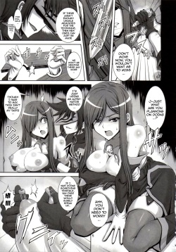 (C88) [CLOCK (Syunzo)] Shin ◎ (Tales of the Abyss) [English] {doujin-moe.us} page 4