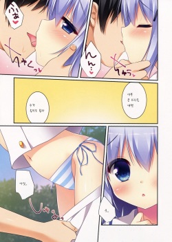 (C88) [Watakubi (Sasai Saji)] Chino-chan to Natsukaze (Gochuumon wa Usagi desu ka?) [Korean] [팀 아동복지부] page 6