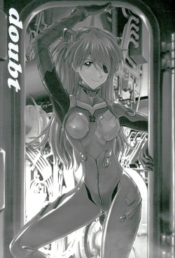 (C89) [Tengu no Tsuzura (Kuro Tengu)] doubt (Neon Genesis Evangelion) page 2