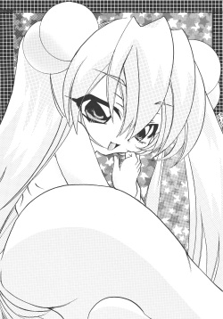 [M.MACABRE (Nyanko MIC)] Komomo na Jikan (Kodomo no Jikan) [Digital] page 2