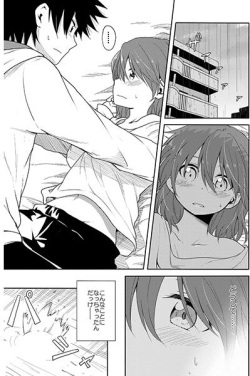 (C89) [Nanatsuya (Mukunoki Nanatsu)] Aitsu no Heya de Amayadori. (Toaru Majutsu no Index) [Sample] page 2