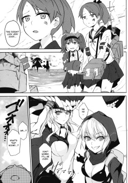 (C88) [LOFLAT (Prime)] Hishokan Kaga no Natsuyasumi -Sono Ni- (Kantai Collection -KanColle-) [English] page 5