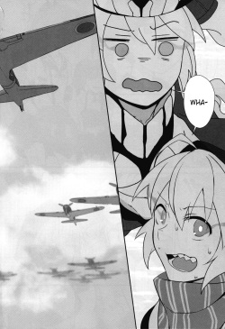 (C88) [LOFLAT (Prime)] Hishokan Kaga no Natsuyasumi -Sono Ni- (Kantai Collection -KanColle-) [English] page 6