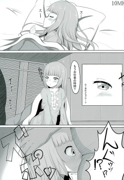 (C89) [Ooshikake (Various)] Hikamilk (Aikatsu!) page 2