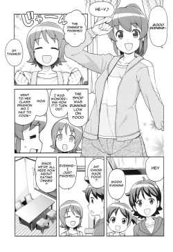 (C86) [Funi Funi Lab (Tamagoro)] Chibikko Bitch Full charge (HappinessCharge Precure!) [English] [doujin-moe.us] page 4