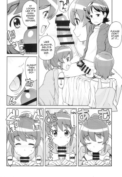 (C86) [Funi Funi Lab (Tamagoro)] Chibikko Bitch Full charge (HappinessCharge Precure!) [English] [doujin-moe.us] page 7