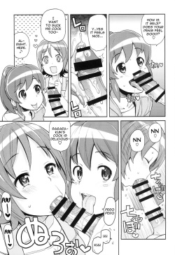 (C86) [Funi Funi Lab (Tamagoro)] Chibikko Bitch Full charge (HappinessCharge Precure!) [English] [doujin-moe.us] page 8
