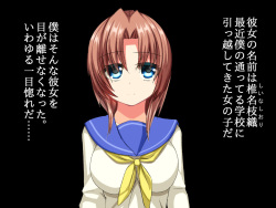 [Lutein] Hikkoshite Kita Anoko wa Bishoujo JK Zuma -Zetsurin Otoko no Nikudorei- page 2