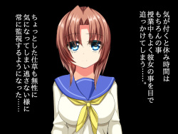 [Lutein] Hikkoshite Kita Anoko wa Bishoujo JK Zuma -Zetsurin Otoko no Nikudorei- page 3