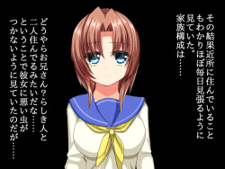 [Lutein] Hikkoshite Kita Anoko wa Bishoujo JK Zuma -Zetsurin Otoko no Nikudorei- page 4
