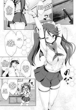 (C86) [Jouji Mujoh (Shinozuka George)] Isuzu Ikunyuu Nisshi | Isuzu Breast Training Journal (Kantai Collection -KanColle-) [English] [L-san] page 4