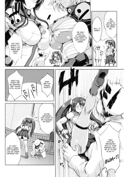 (C86) [Jouji Mujoh (Shinozuka George)] Isuzu Ikunyuu Nisshi | Isuzu Breast Training Journal (Kantai Collection -KanColle-) [English] [L-san] page 5
