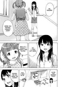 (C82) [Uran no Yakata (Uran)] Inbi [English] [Mankitsu] page 8