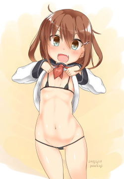 Ikazuchi