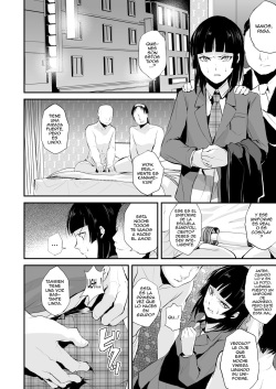 [Yadokugaeru (Locon)] Kaname 05 [Spanish] {ElMoeDela8} [Digital] page 5
