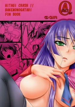 (C76) [Gift (Nagisano Usagi)] Hitagi Crash!! (Bakemonogatari) page 2