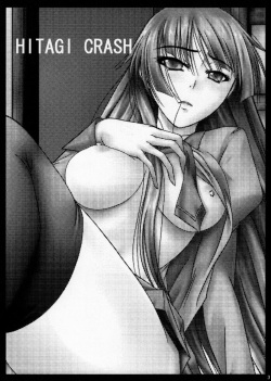 (C76) [Gift (Nagisano Usagi)] Hitagi Crash!! (Bakemonogatari) page 3