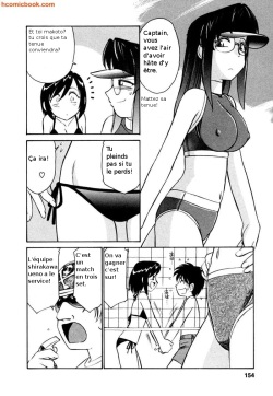 [Charlie Nishinaka] Cheers! 1 Ch. 8 [French] [bdddoujins.tk] page 7