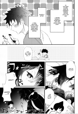 (COMITIA112) [Nikomutoko (Nabenco)] Robo Neko no Shitsukekata [English] {Shotachan} page 3