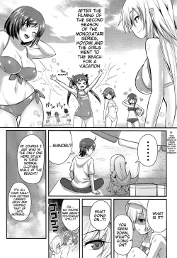 (C86) [Yakumi Benishouga] Pachimonogatari Part 9: Shinobu Collection (Bakemonogatari) [English] [Tigoris] page 3