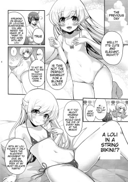 (C86) [Yakumi Benishouga] Pachimonogatari Part 9: Shinobu Collection (Bakemonogatari) [English] [Tigoris] page 4