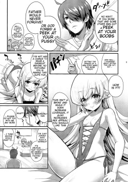 (C86) [Yakumi Benishouga] Pachimonogatari Part 9: Shinobu Collection (Bakemonogatari) [English] [Tigoris] page 5