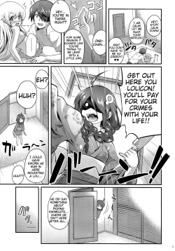 (C86) [Yakumi Benishouga] Pachimonogatari Part 9: Shinobu Collection (Bakemonogatari) [English] [Tigoris] page 7